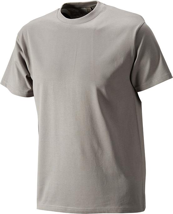 Picture of T-Shirt Premium, Gr. 2XL, new light grey